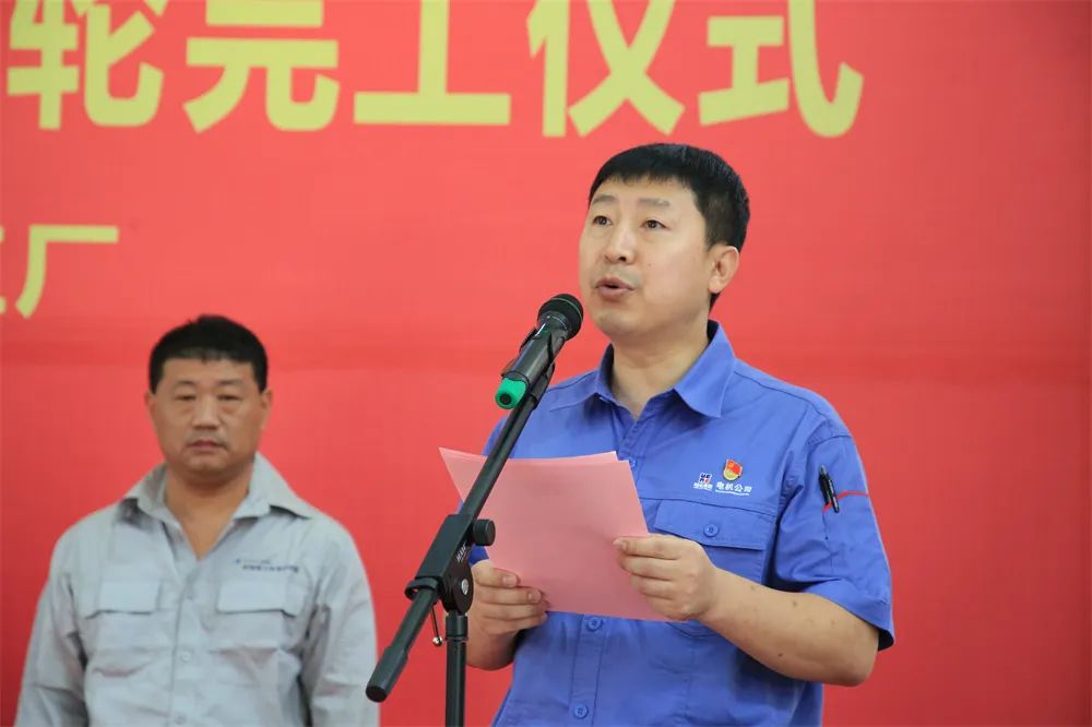 HB火博·(中国)体育有限公司官网