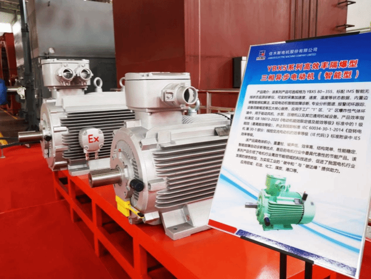 9C89D96672835207A6F0902F5EF_8DF2B2E6_2B3E5