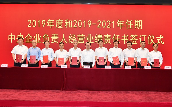 HB火博·(中国)体育有限公司官网