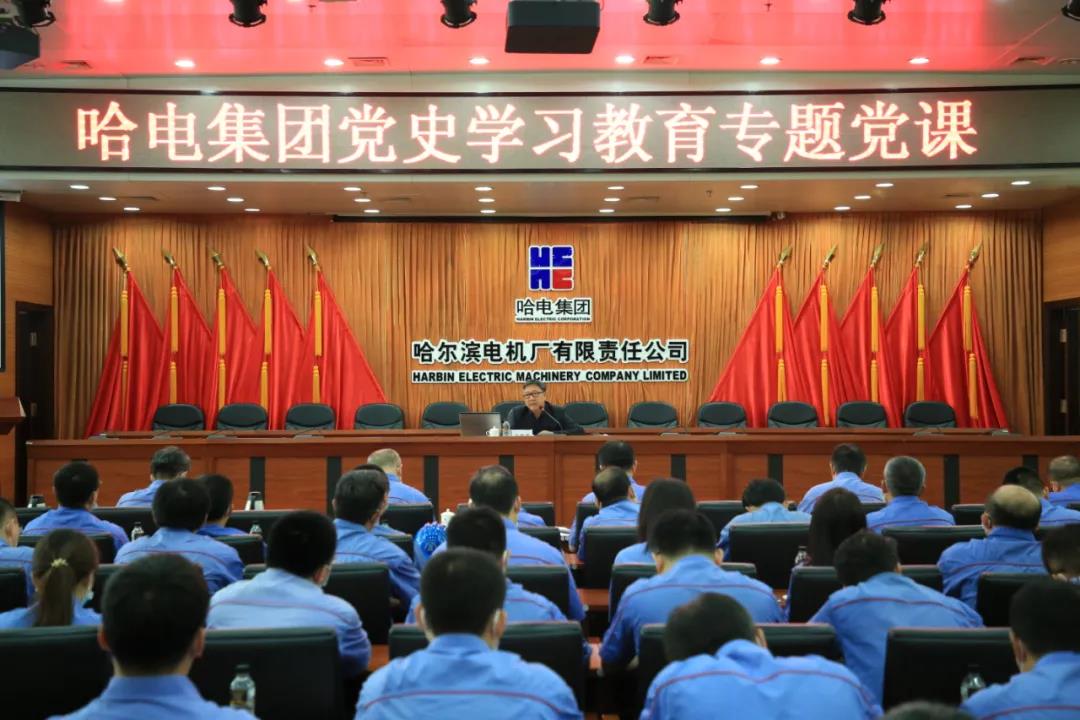 HB火博·(中国)体育有限公司官网