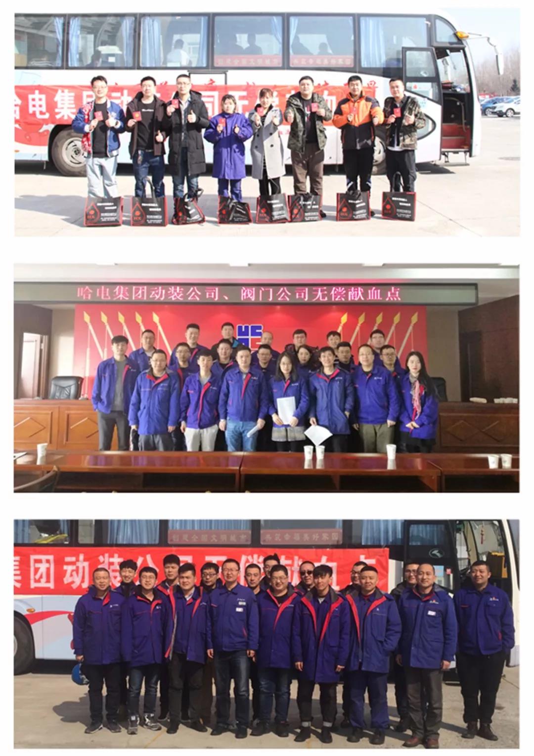 HB火博·(中国)体育有限公司官网