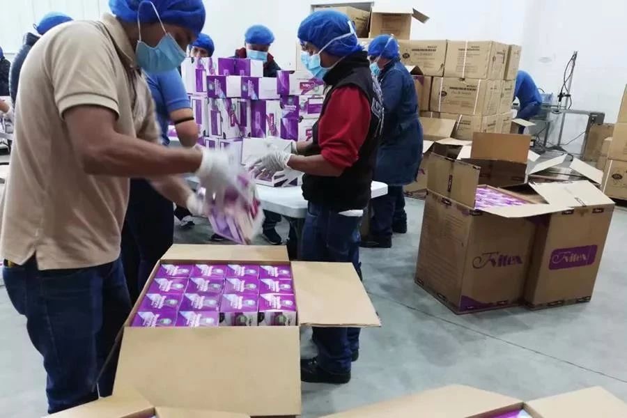 HB火博·(中国)体育有限公司官网