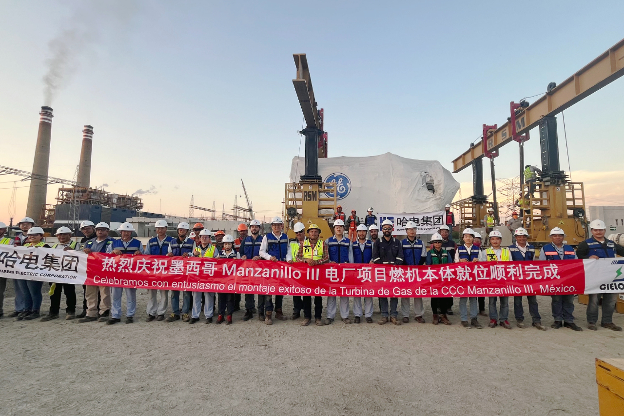 HB火博·(中国)体育有限公司官网