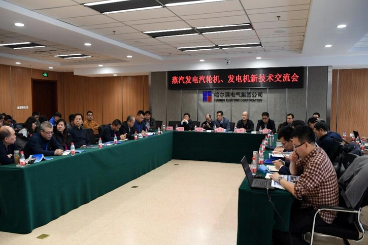 HB火博·(中国)体育有限公司官网