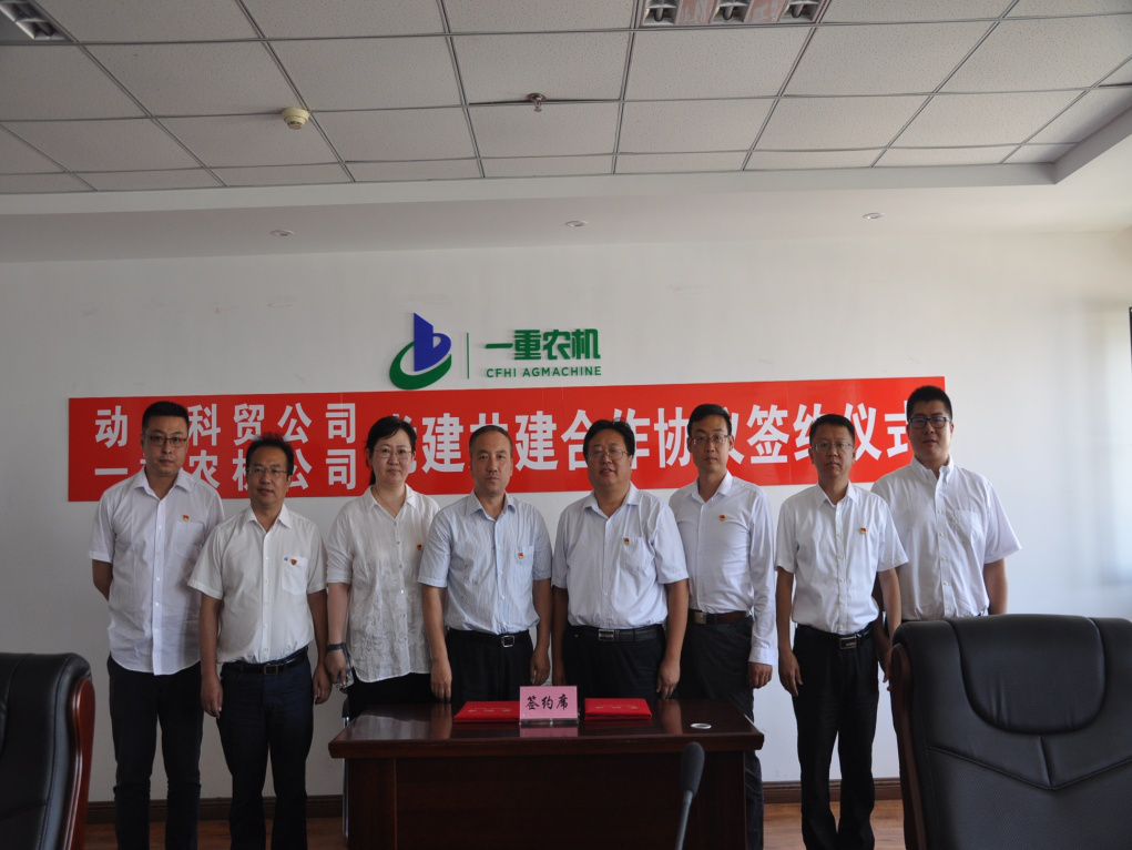 HB火博·(中国)体育有限公司官网