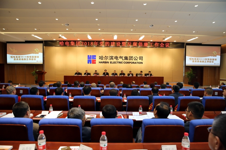 HB火博·(中国)体育有限公司官网