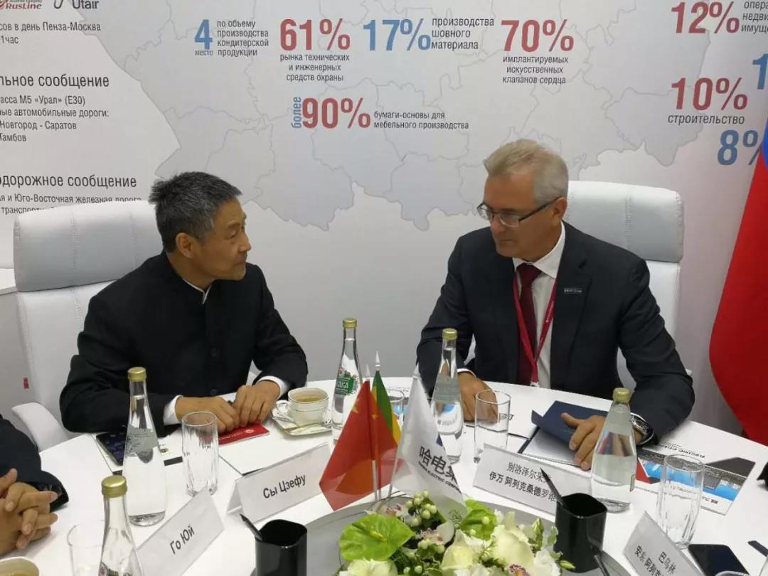 HB火博·(中国)体育有限公司官网