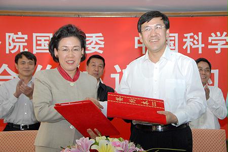 HB火博·(中国)体育有限公司官网