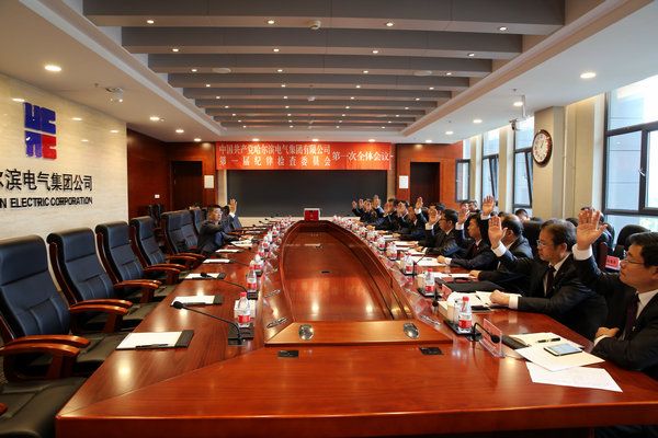 HB火博·(中国)体育有限公司官网