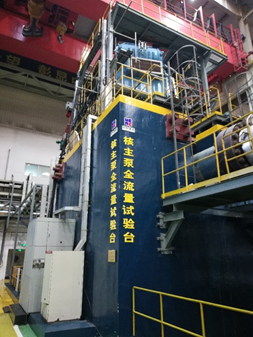 HB火博·(中国)体育有限公司官网