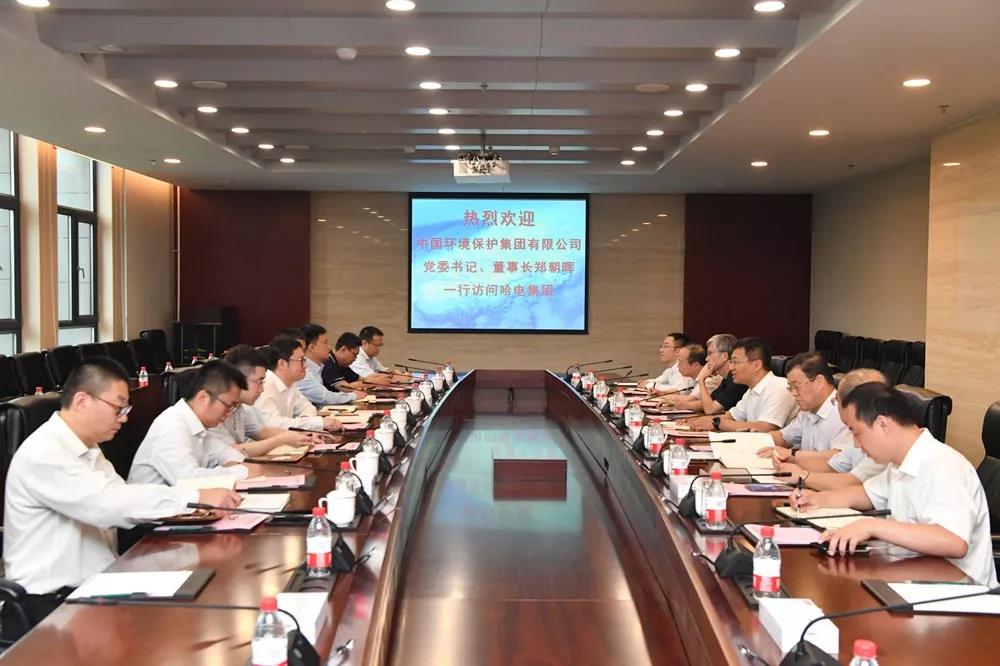 HB火博·(中国)体育有限公司官网