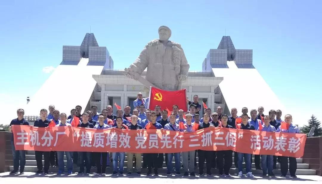 HB火博·(中国)体育有限公司官网