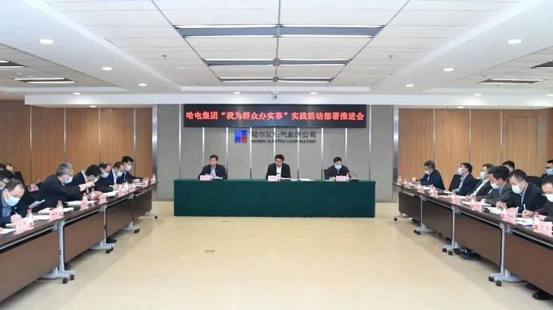 HB火博·(中国)体育有限公司官网