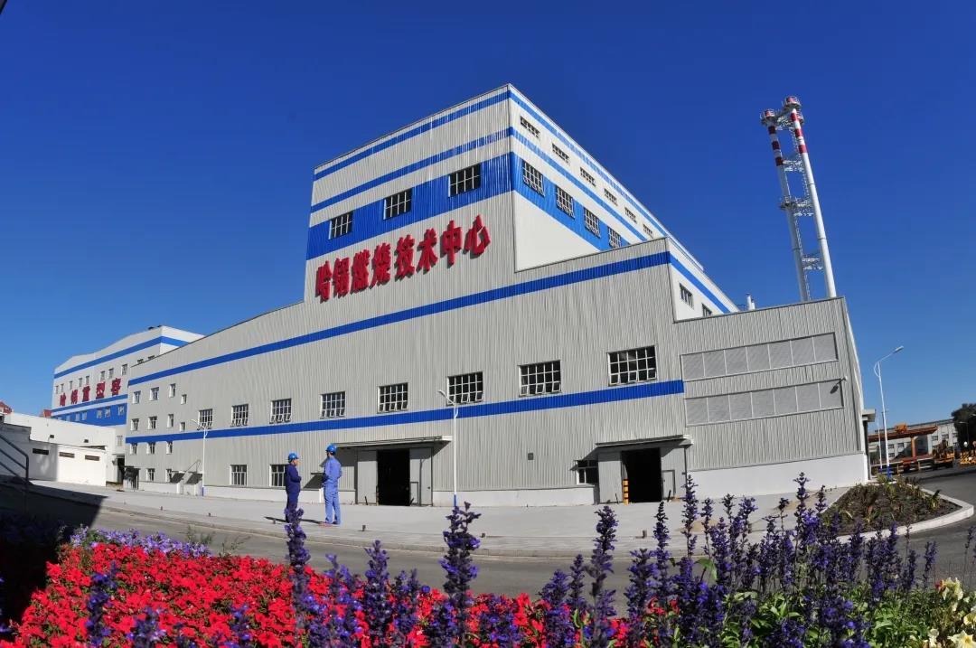 HB火博·(中国)体育有限公司官网