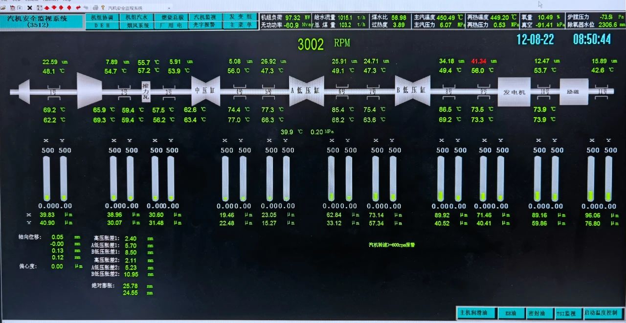 HB火博·(中国)体育有限公司官网