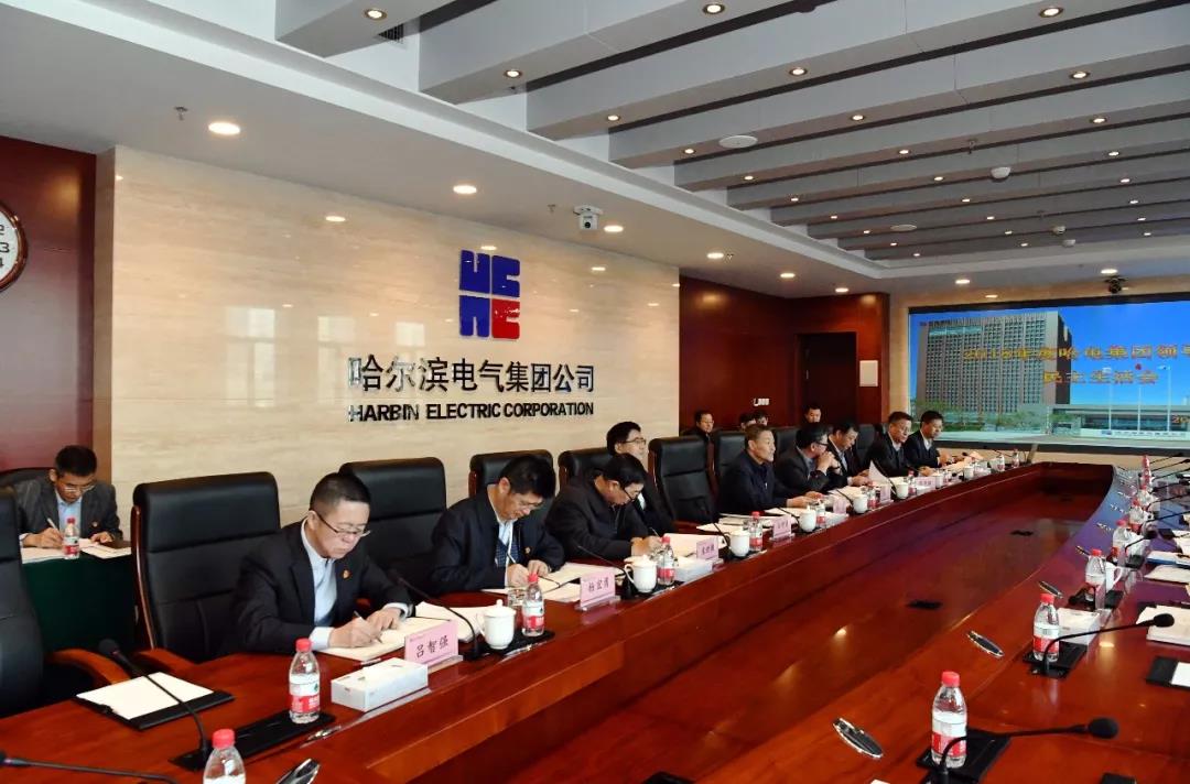 HB火博·(中国)体育有限公司官网