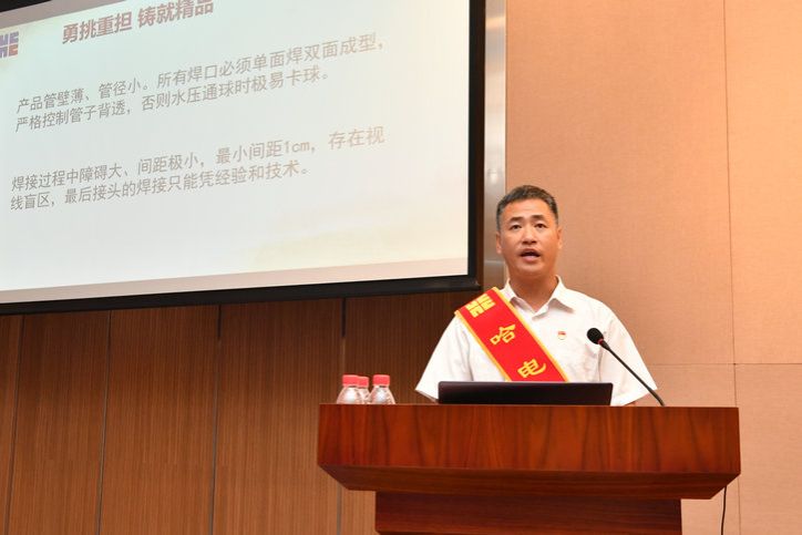 HB火博·(中国)体育有限公司官网