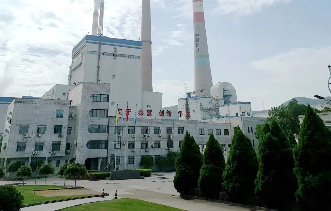 HB火博·(中国)体育有限公司官网