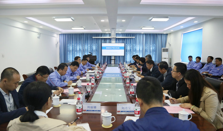 HB火博·(中国)体育有限公司官网