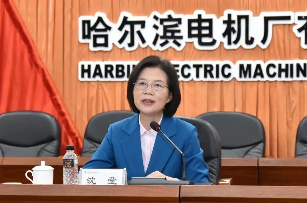 HB火博·(中国)体育有限公司官网