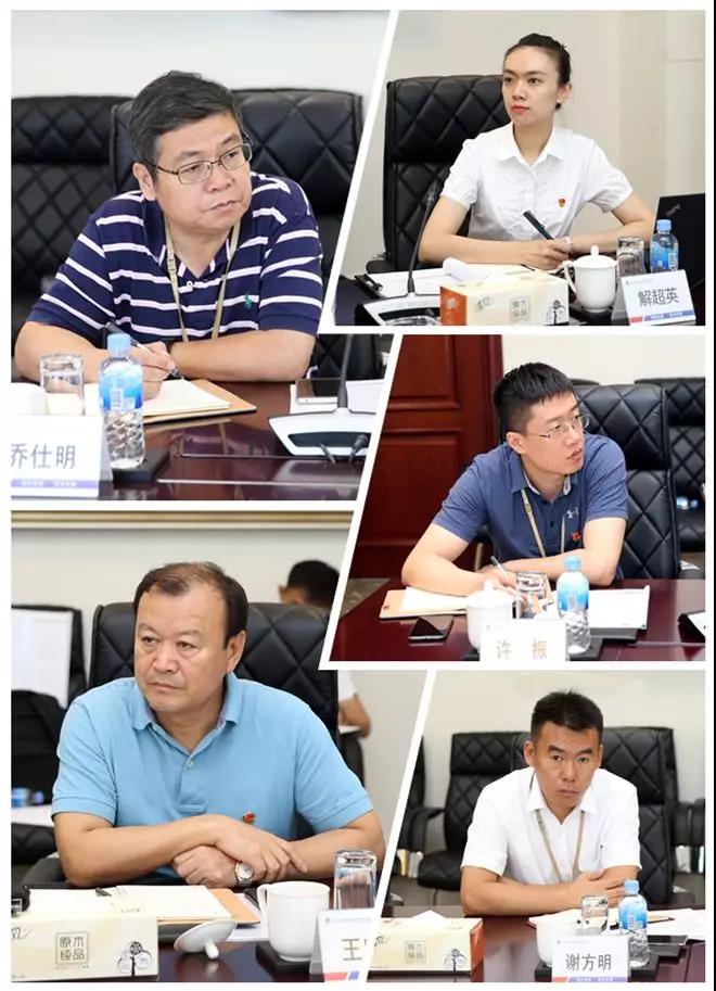 HB火博·(中国)体育有限公司官网