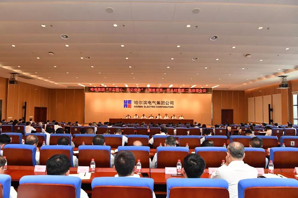 HB火博·(中国)体育有限公司官网