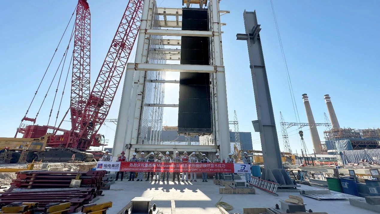 HB火博·(中国)体育有限公司官网