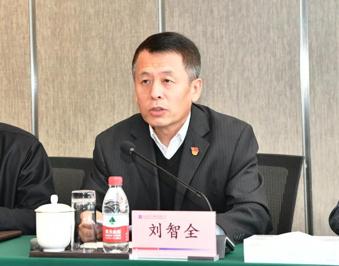 HB火博·(中国)体育有限公司官网