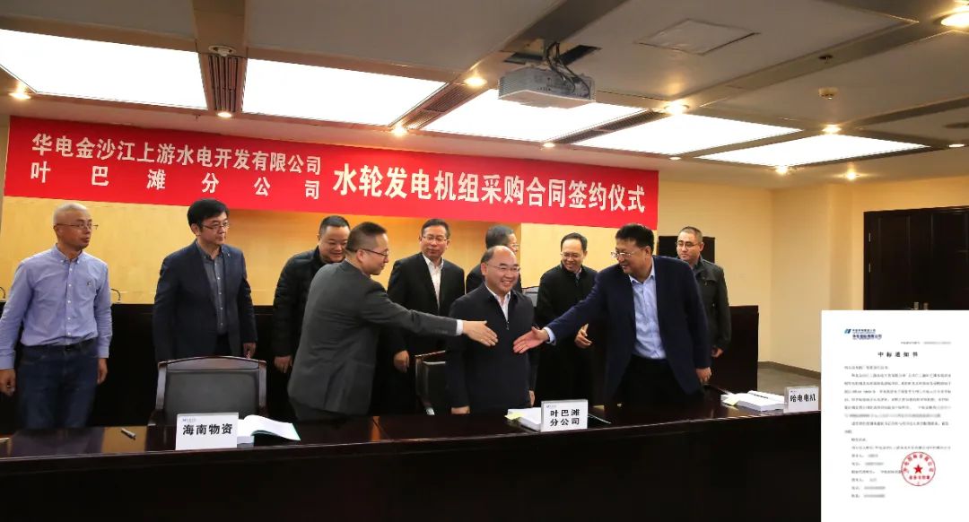 HB火博·(中国)体育有限公司官网