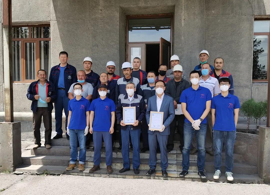 HB火博·(中国)体育有限公司官网