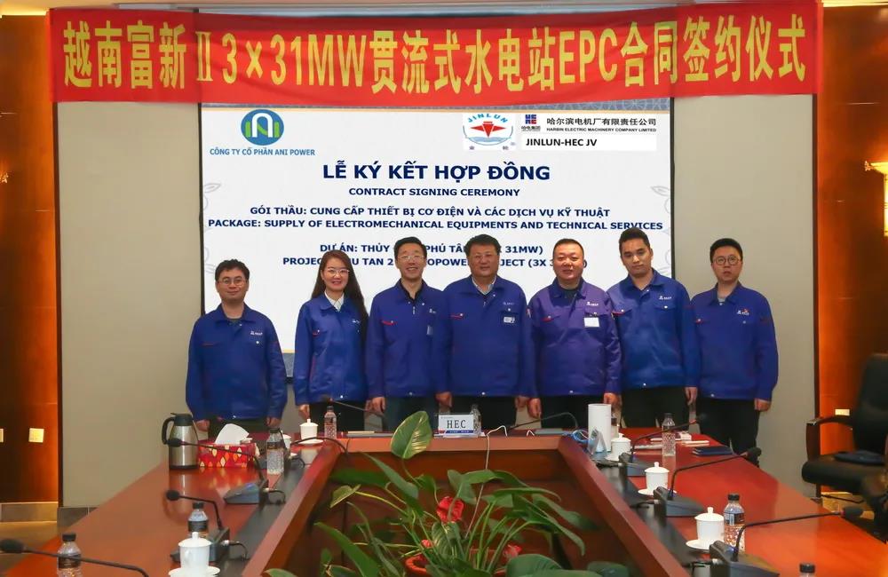 HB火博·(中国)体育有限公司官网