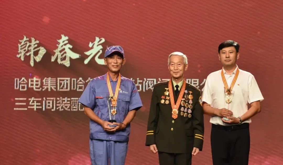 HB火博·(中国)体育有限公司官网