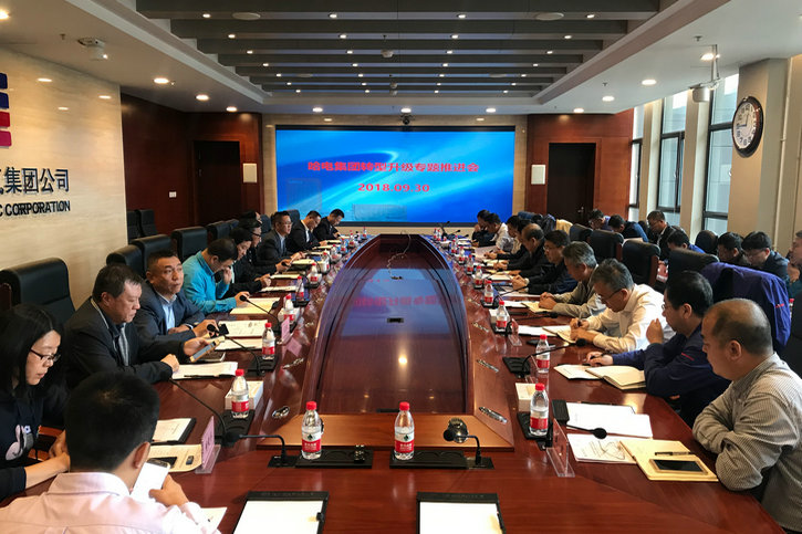 HB火博·(中国)体育有限公司官网