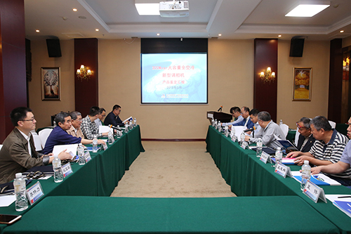 HB火博·(中国)体育有限公司官网