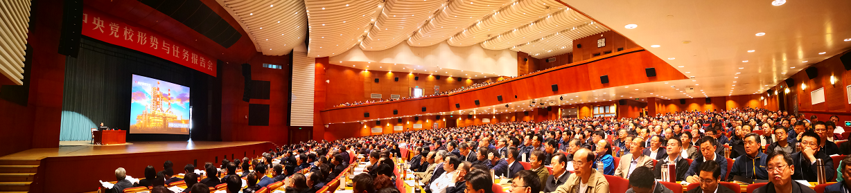 HB火博·(中国)体育有限公司官网