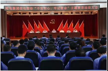 HB火博·(中国)体育有限公司官网