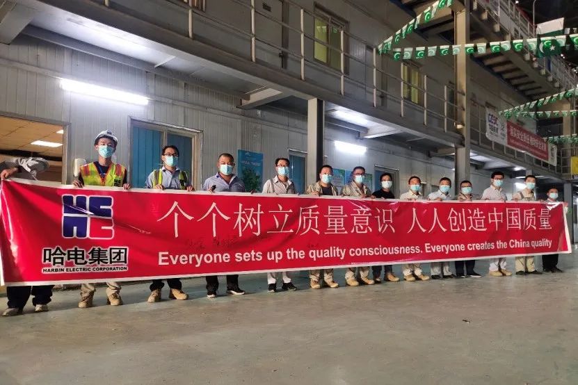 HB火博·(中国)体育有限公司官网