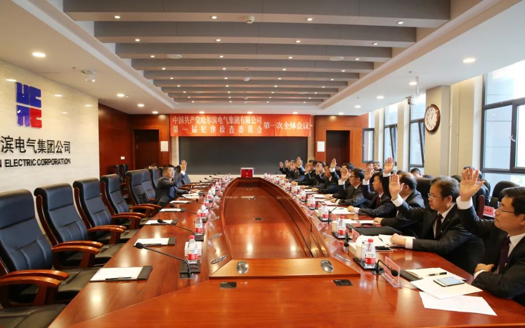 HB火博·(中国)体育有限公司官网