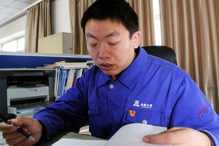 HB火博·(中国)体育有限公司官网