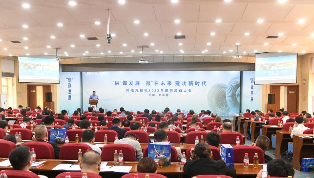 HB火博·(中国)体育有限公司官网