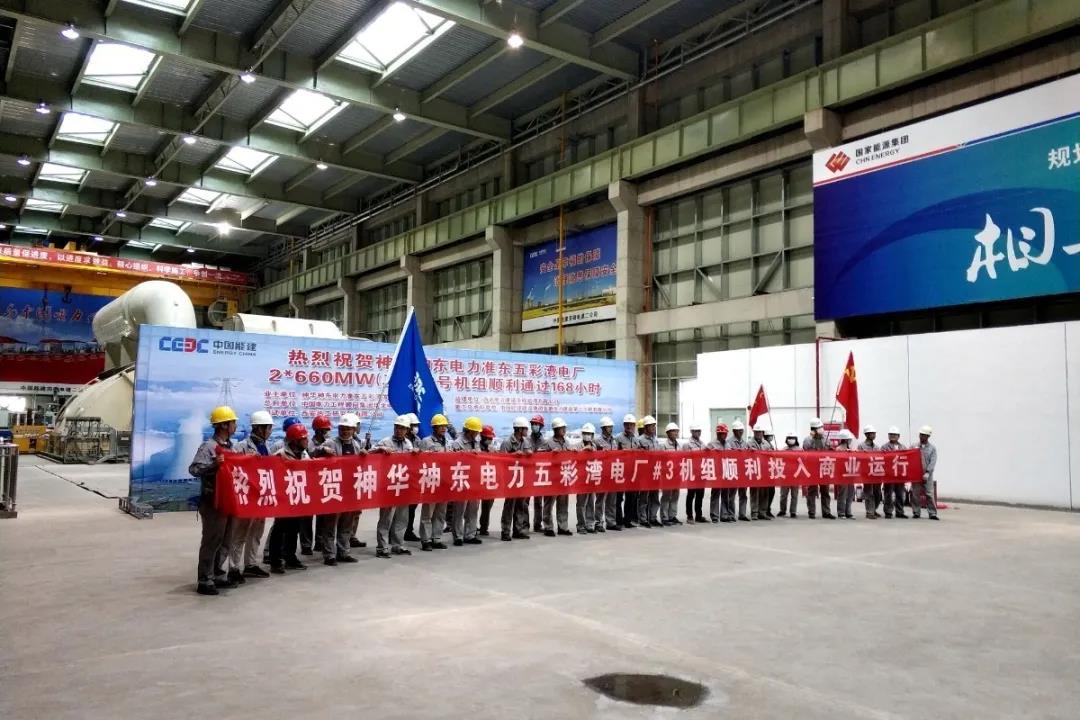 HB火博·(中国)体育有限公司官网