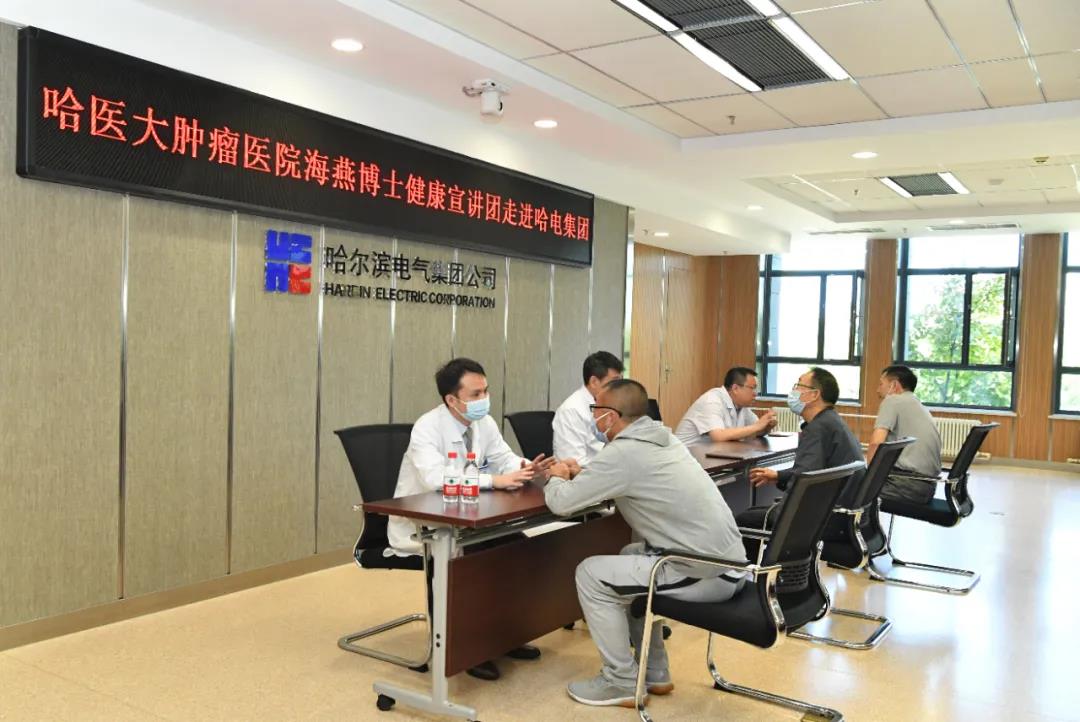 HB火博·(中国)体育有限公司官网