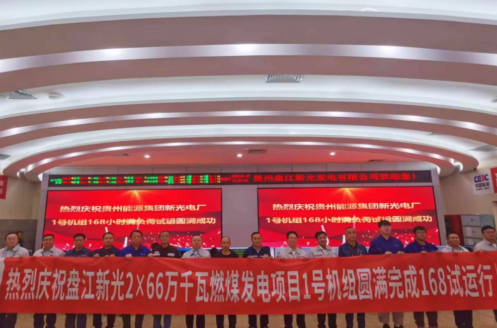 HB火博·(中国)体育有限公司官网