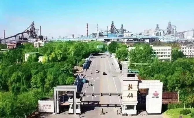 HB火博·(中国)体育有限公司官网