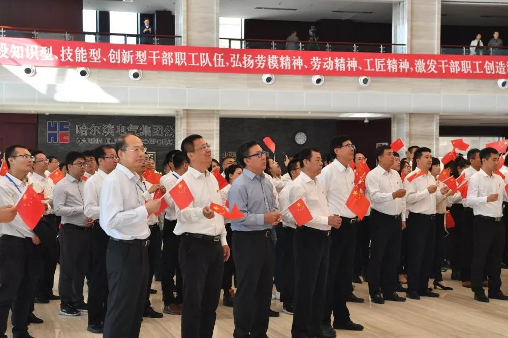 HB火博·(中国)体育有限公司官网