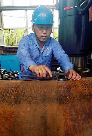 HB火博·(中国)体育有限公司官网