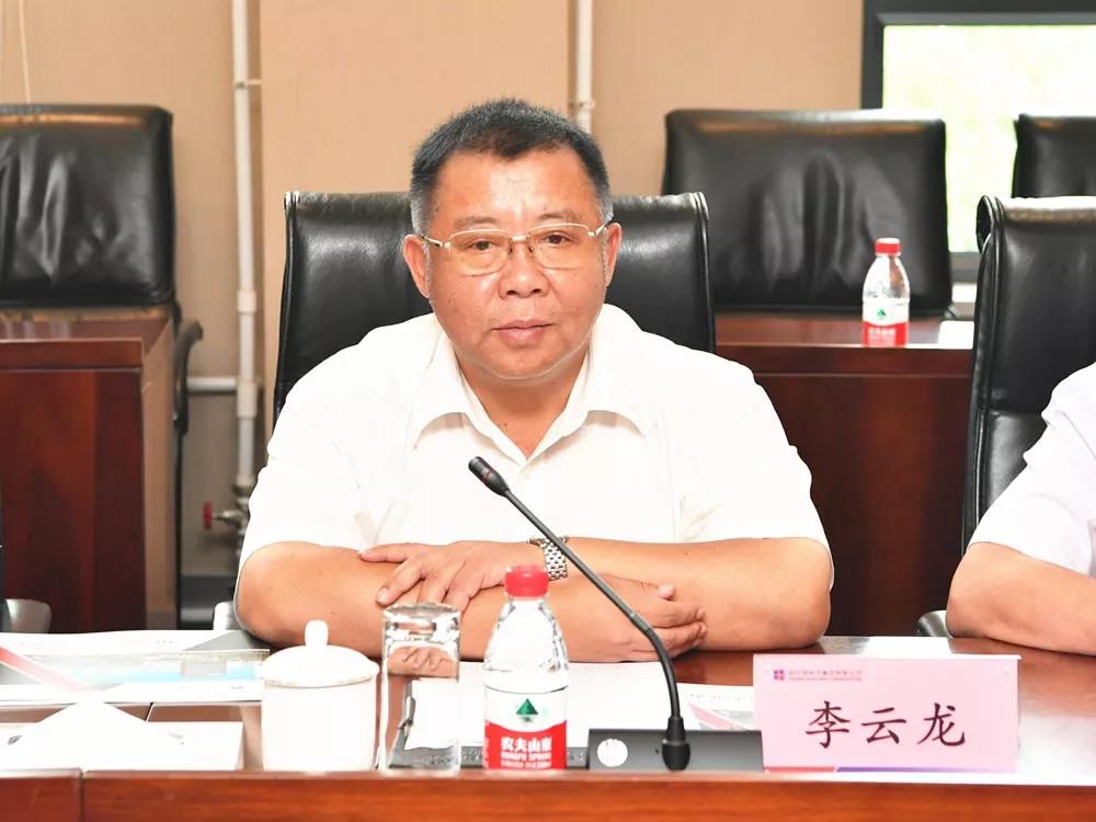 HB火博·(中国)体育有限公司官网