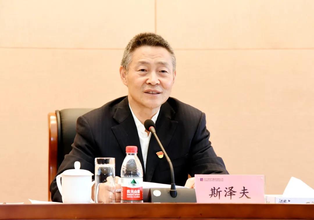 HB火博·(中国)体育有限公司官网