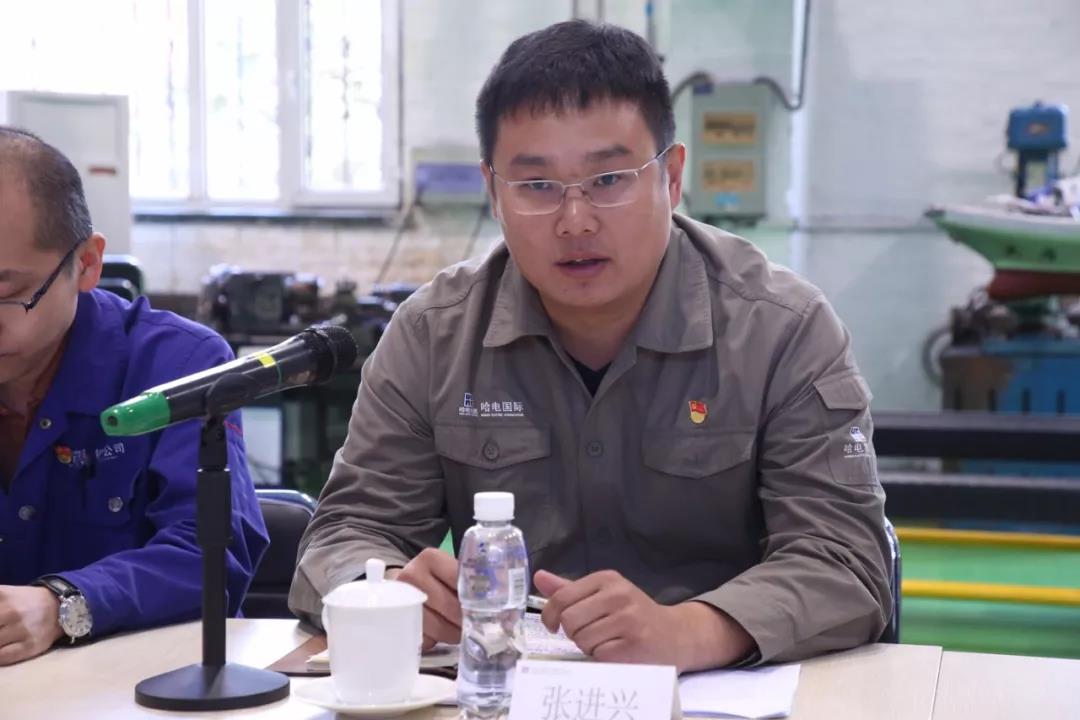 HB火博·(中国)体育有限公司官网