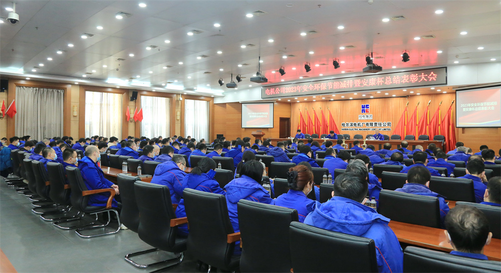 HB火博·(中国)体育有限公司官网